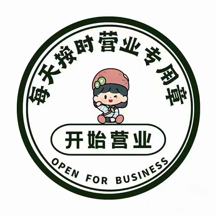静心阁正品内衣店