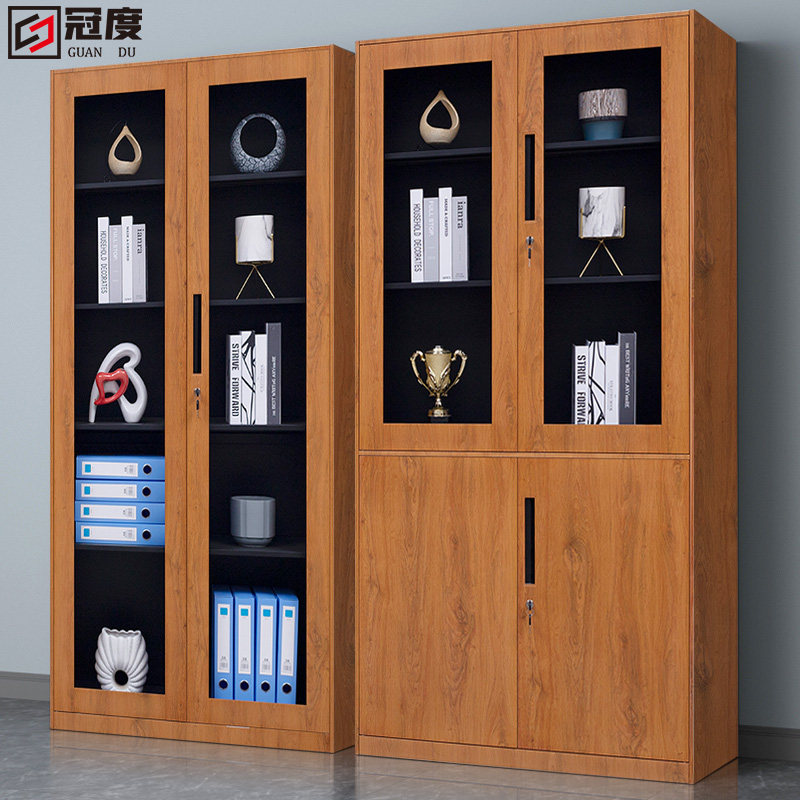 Removable cabinet steel sheet cabinet Office information stall case cabinet with lock cabinet storage short cabinet wood grain bookcase glass