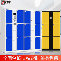Supermarket barcode electronic storage cabinet 6 8 10 door face recognition storage fingerprint mobile phone charging cabinet WeChat charging