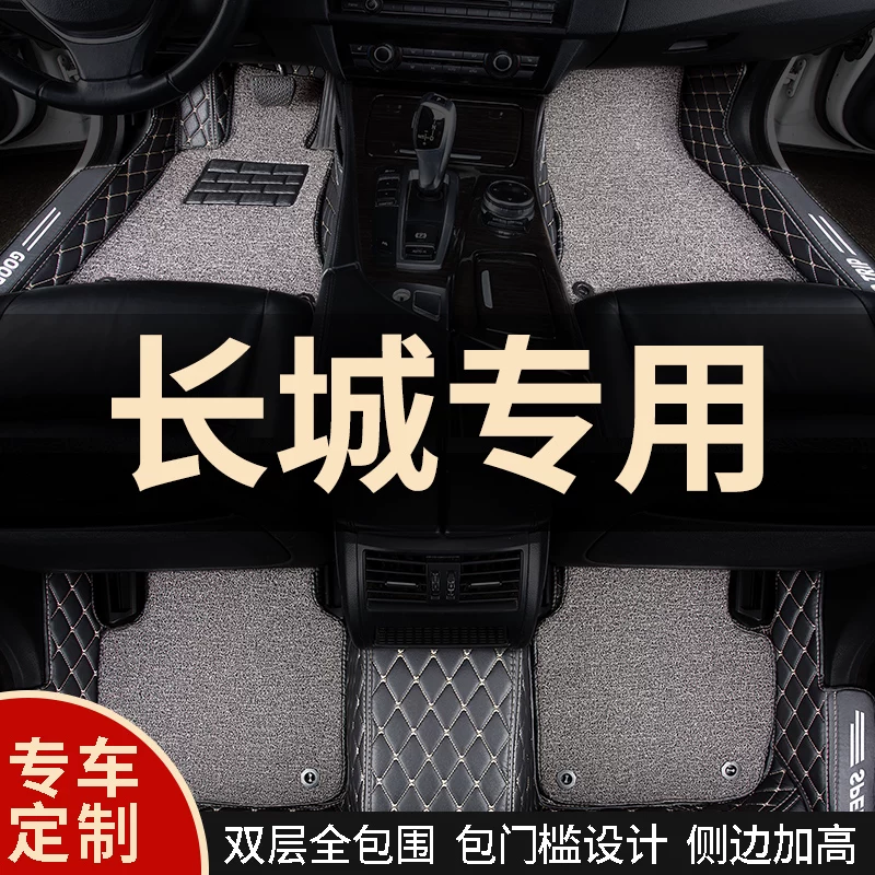 [全Ы诺媸视们子胏30炮M4缈?五6皮7腾翼c50跑泡炫丽 车]