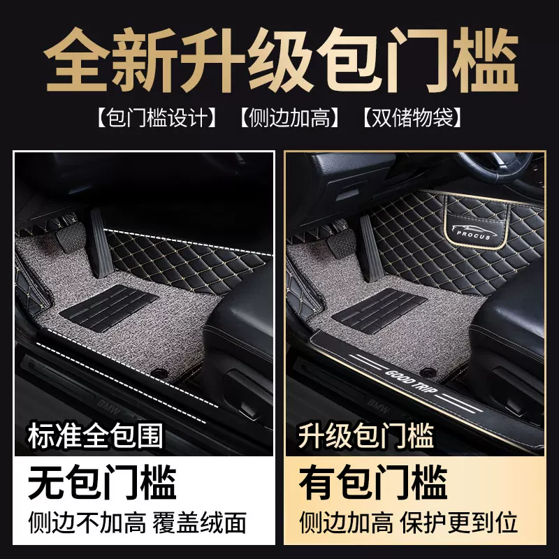 [全Ы诺媸视们子胏30炮M4缈?五6皮7腾翼c50跑泡炫丽 车]