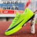 C Luo cr7 Giày bóng đá sát thủ người lớn AG móng tay dài trẻ em gãy móng tay nam và nữ đào tạo giày thể thao cỏ nhân tạo giày đá bóng  chính hãng Giày bóng đá