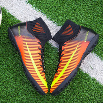 High-top football shoes mens broken nails adult Ronaldo Messi training shoes ag studs artificial grass student sports shoes women