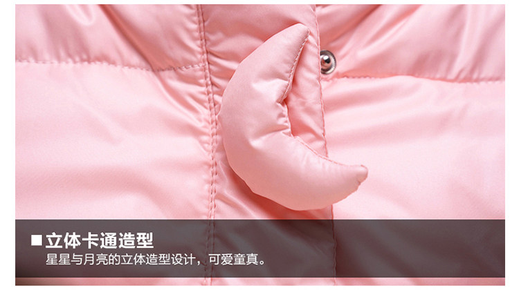 Blouson pour fille en polyester - Ref 2160926 Image 22