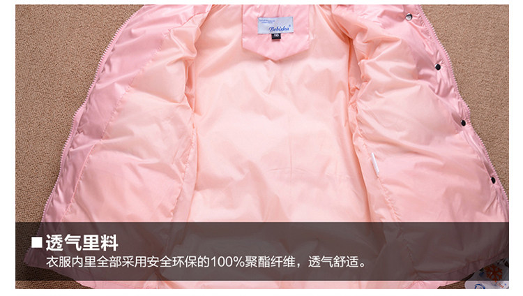 Blouson pour fille en polyester - Ref 2160926 Image 28