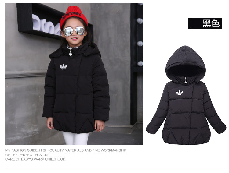 Veste pour fille en polyester - Ref 2160595 Image 21