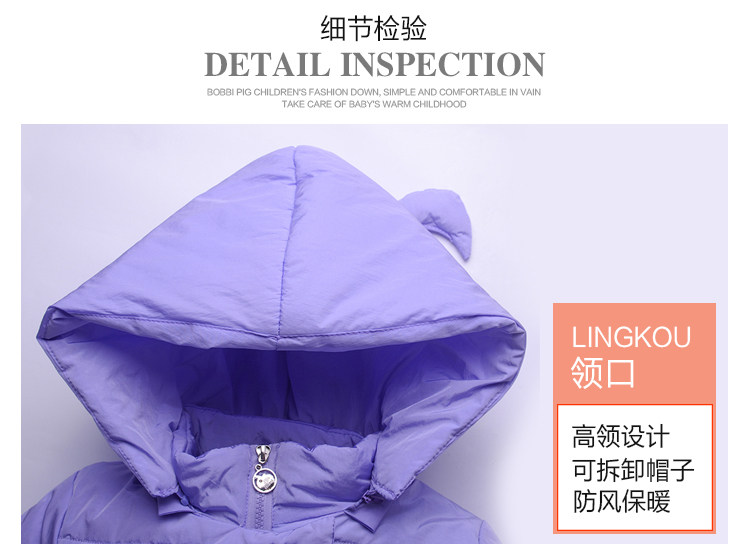 Veste pour fille en polyester - Ref 2160595 Image 34