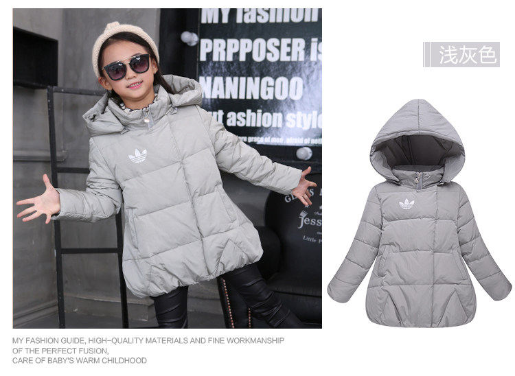 Veste pour fille en polyester - Ref 2160595 Image 20