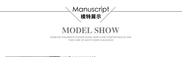 Blouson pour fille en polyester - Ref 2160926 Image 15