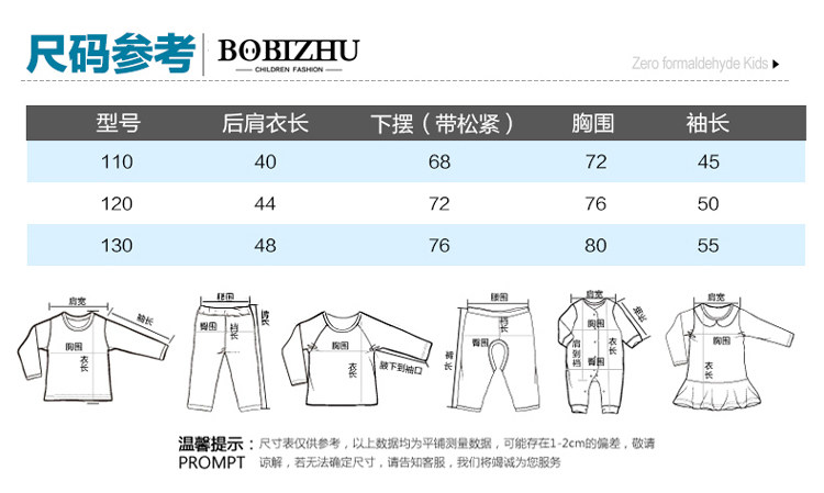 Blouson pour fille en polyester - Ref 2160926 Image 11