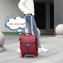 Trolley bag Portable universal wheel trolley backpack Backable pullable travel bag Trolley boarding bag unisex