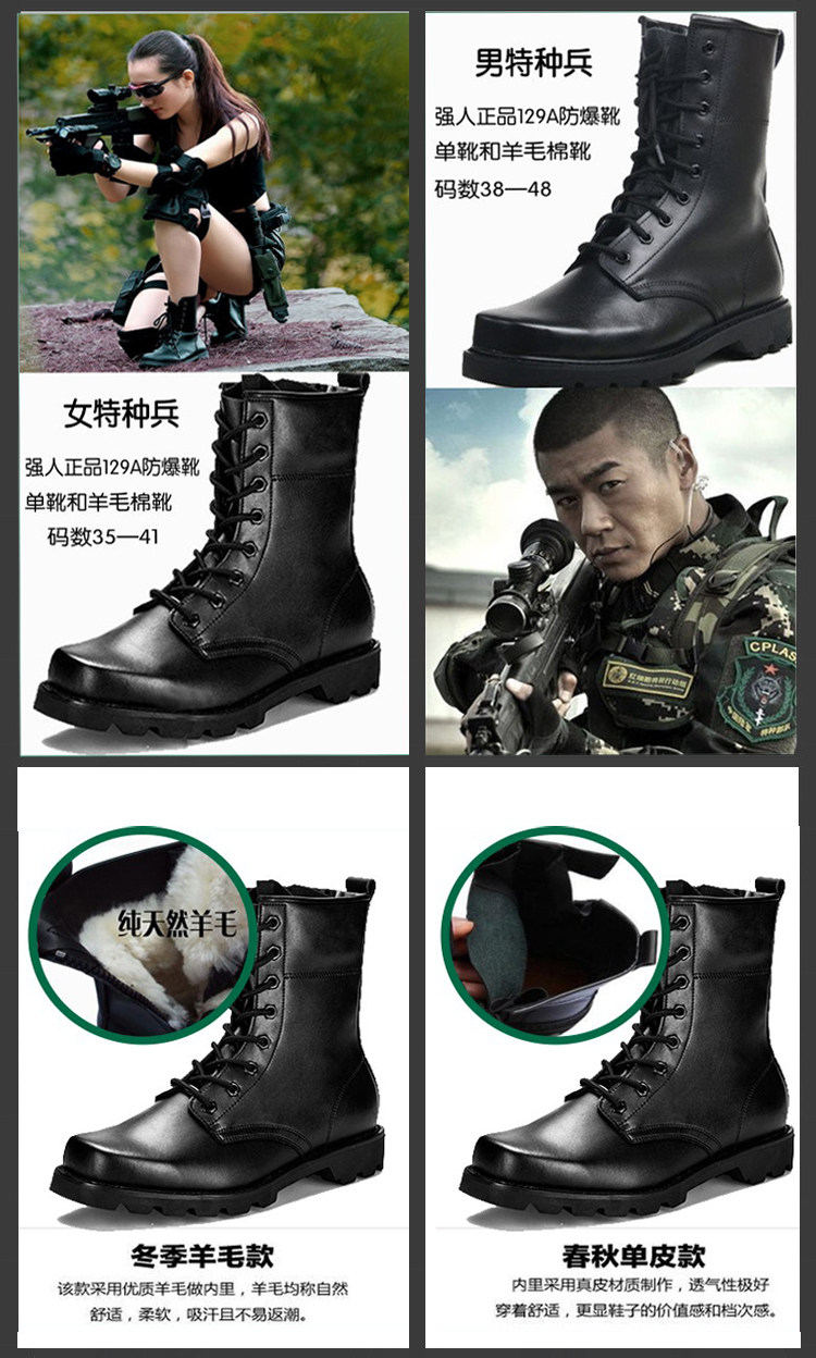 Boots militaires en Première couche de cuir - Ref 1397889 Image 50