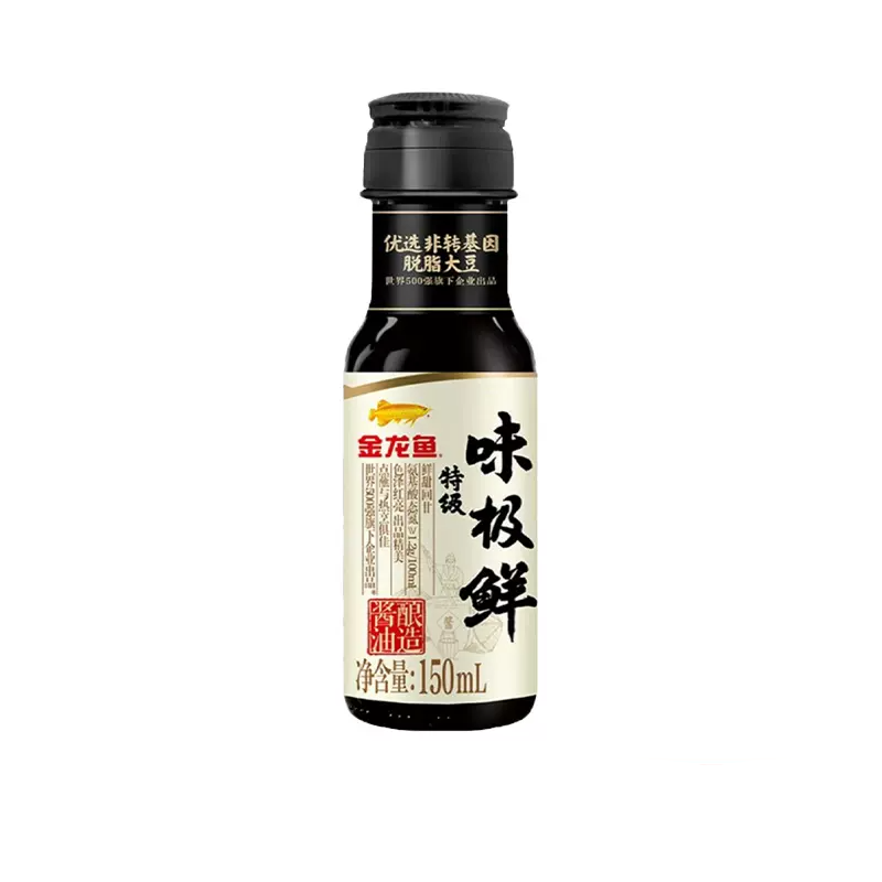 【官补到手1.9元】金龙鱼味极鲜一瓶150ml