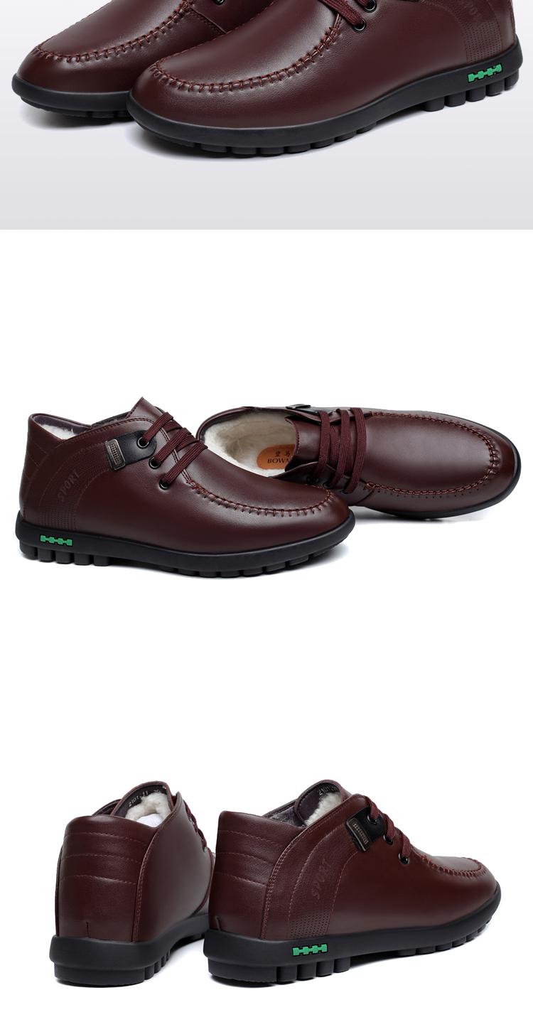 Giày cotton nam mùa đông ấm áp bằng da len Giày cotton thông thường cộng với giày nhung dày cao cho nam giày thể thao nam sneaker