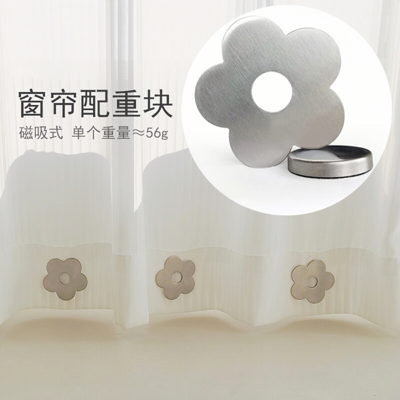 Door Curtain Weighted Hem, Shower Curtain Bottom Weighted Block, Windproof Shower Curtain Hem, Weighted Gauze Curtain Anti-Slip Hem Fixer Door Curtain Weighted Hem, Shower Curtain Bottom Weighted Block, Windproof Shower Curtain Hem, Weighted Gauze Curtain Anti-Slip Hem Fixer