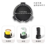 Универсальный стеклянный термос, прокладки для груди, ноутбук для офиса, трубка для кровати, защита при падении