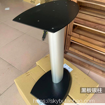 Yite B805S tripod British BWD3 Baohua 805D4 speaker DUO Nautilus surround HIFI shock-absorbing bracket