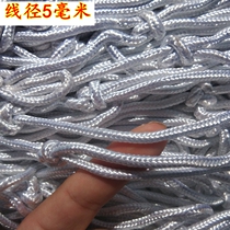 Bold polyester football net football goal net football net 5 people 7 people 11 people professional production supports customization