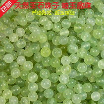 Meiying Jade natural jade jewelry ingredients Xiuyu scattered beads preparation bracelet necklace jade beads XSZ02
