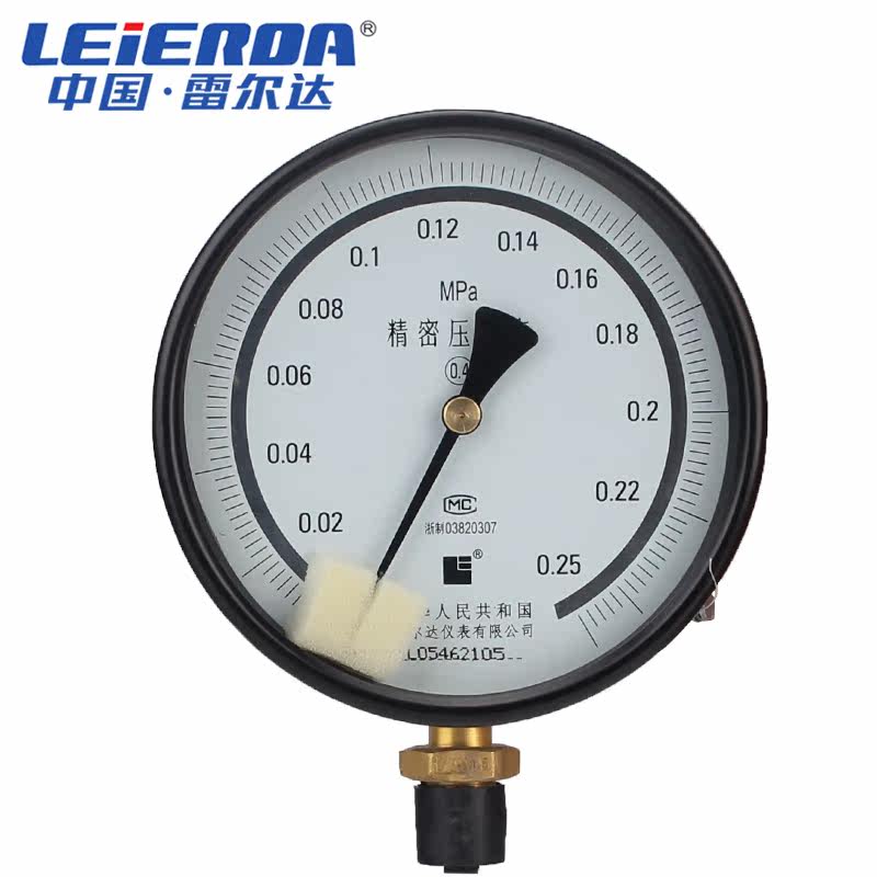 Precision pressure gauge YB-150 0 4 0 6 1 0 1 6mpa Ruierda Shanghai Automation Instrument Factory No 4