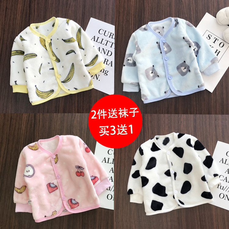 Baby coat spring and autumn newborn coat coral fluff sweater baby boy autumn 0 - 1 - 2 - 3 years old tide