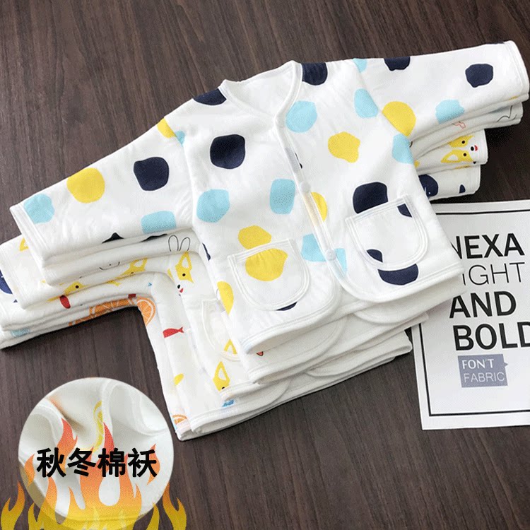 Baby cotton clothes birth 0 baby cotton cotton neonatal baby baby cotton baby in autumn and winter thickening warm coat for men and women 1 year old 2