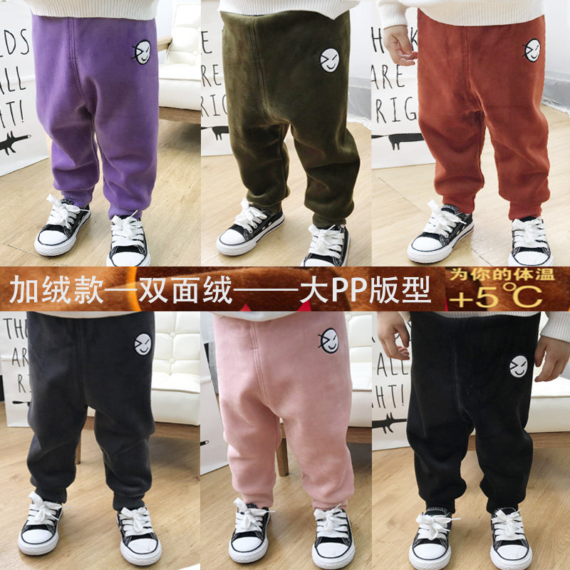 Baby plus large pp pants thicken autumn and winter female 0 - 1 - 3 years old boy baby Harlen pants wear thin tide