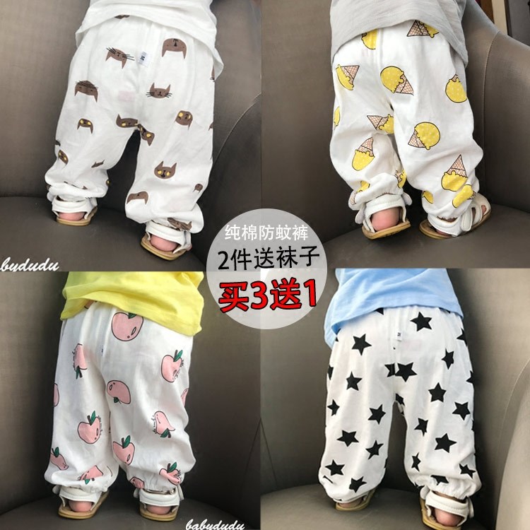 Baby mosquito pants summer female baby pants in summer pure cotton thin 0 - 1 year old can open the lantern pants outside 3