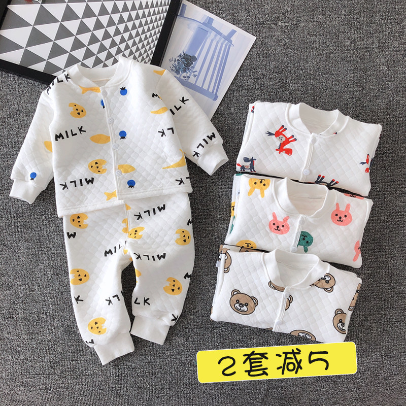 Baby warm clothes 0-1 years old winter 2 boys and girls infant spring and autumn pure cotton quilted underwear set 3