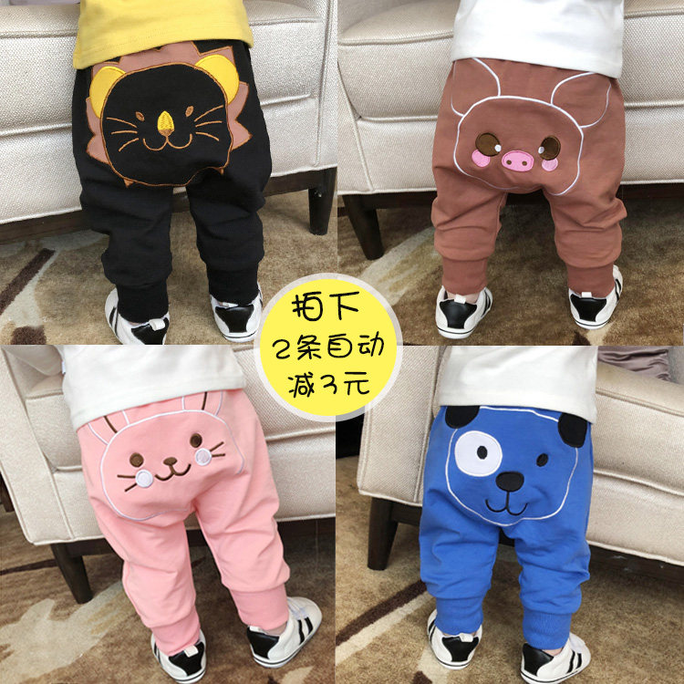 Baby Harlen pants big PP pants spring autumn boys and girls baby pure cotton thin pants 0 - 1 years old wear autumn clothing 3