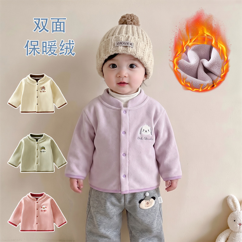Baby Outwear, Autumn and Winter Warm Tops, Boys and Girls, Infant Clothes, Winter Clothes, Small Month-Old Babies, Fleece-Lined Cardigans