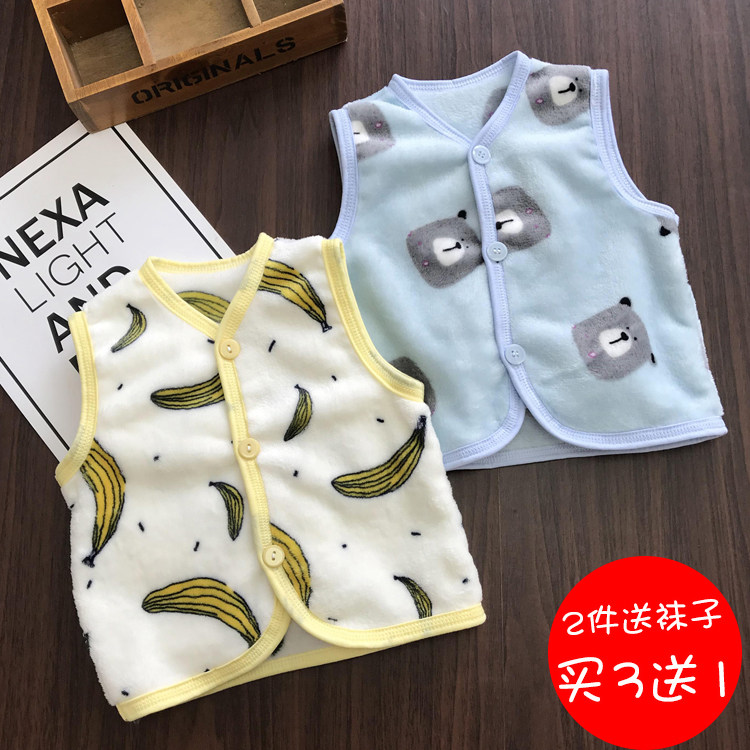 Baby Marcars Spring and Autumn Fashion Boys and Girls Baby Vest Coral Velvet Warm Young Children Kids Camper