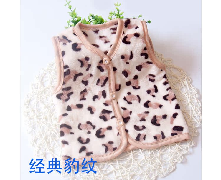 Gilet enfant en corail - Ref 2070575 Image 19