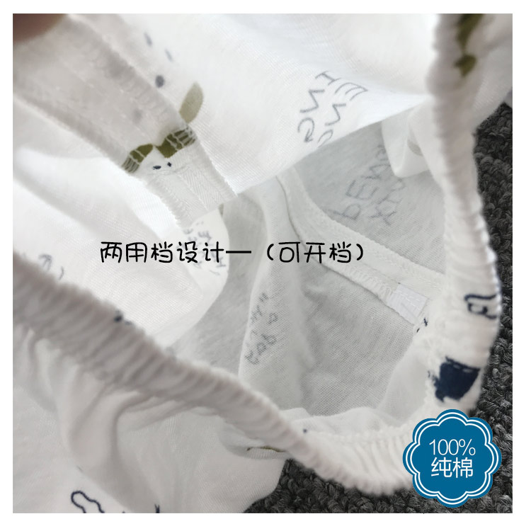 Quần short bé mùa hè nam 0-1-3 tuổi cô gái mùa hè cotton phần mỏng mùa hè bé mặc quần mở triều 2