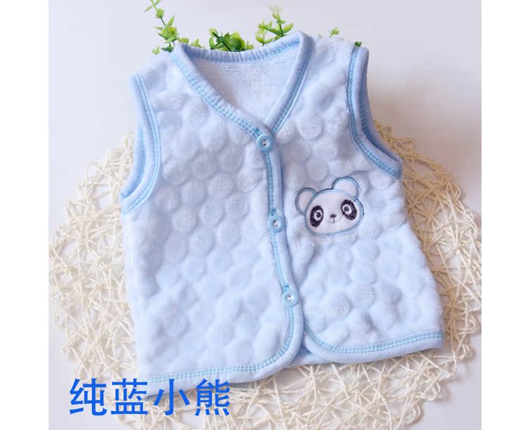 Gilet enfant en corail - Ref 2070575 Image 16