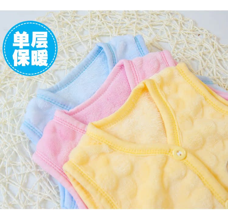 Gilet enfant en corail - Ref 2070575 Image 27