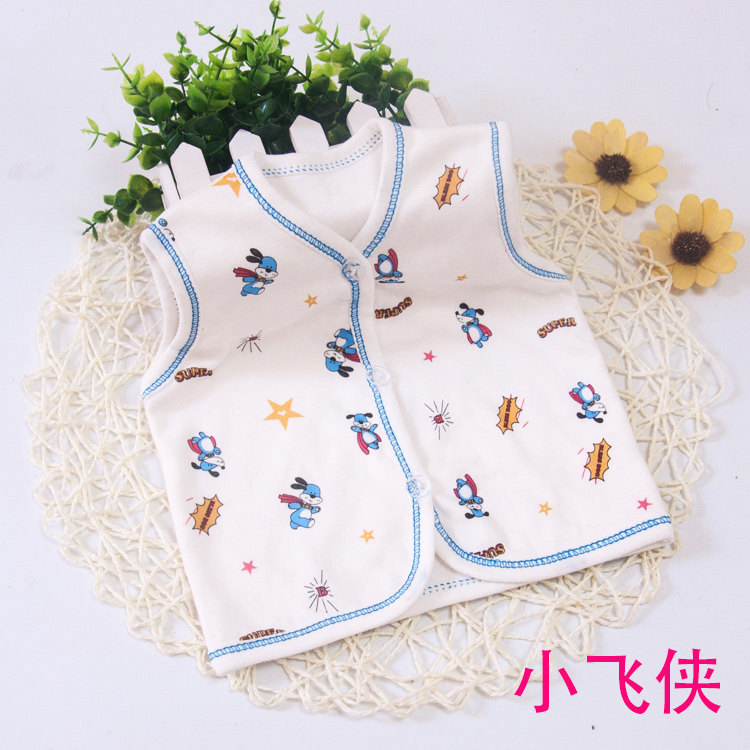Gilet enfant - Ref 2069041 Image 14