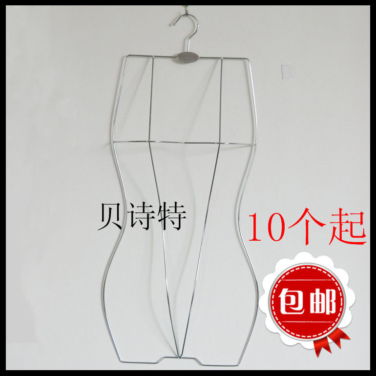 ステンレス製水着ハンガー、シルバー水着ハンガー、送料無料、子供用ローズゴールド水着ハンガー、金属製水着ハンガー