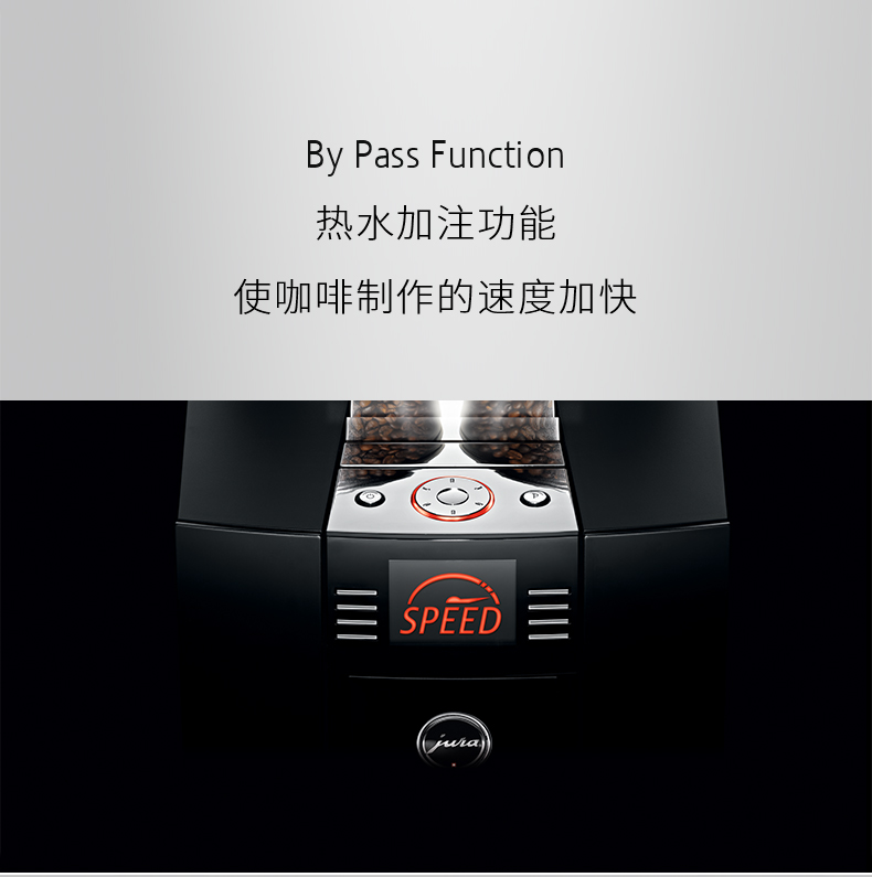JURA / Jura 723 GIGAX8C Nhà nhập khẩu Thụy Sĩ sử dụng máy pha cà phê hoàn toàn tự động kiểu Ý mới - Máy pha cà phê máy pha cà phê viên nén