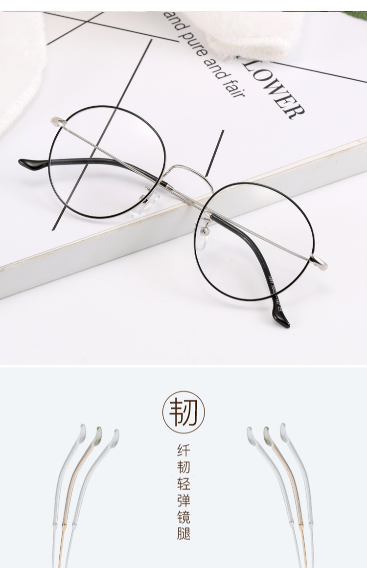Kính siêu nhẹ khung nữ phiên bản Hàn Quốc của thủy triều tròn retro bức xạ gương phẳng nam với kính độ kính mắt việt tín