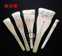 Art supplies shading pens brushes brushes gouache pigment pens row brushes various models