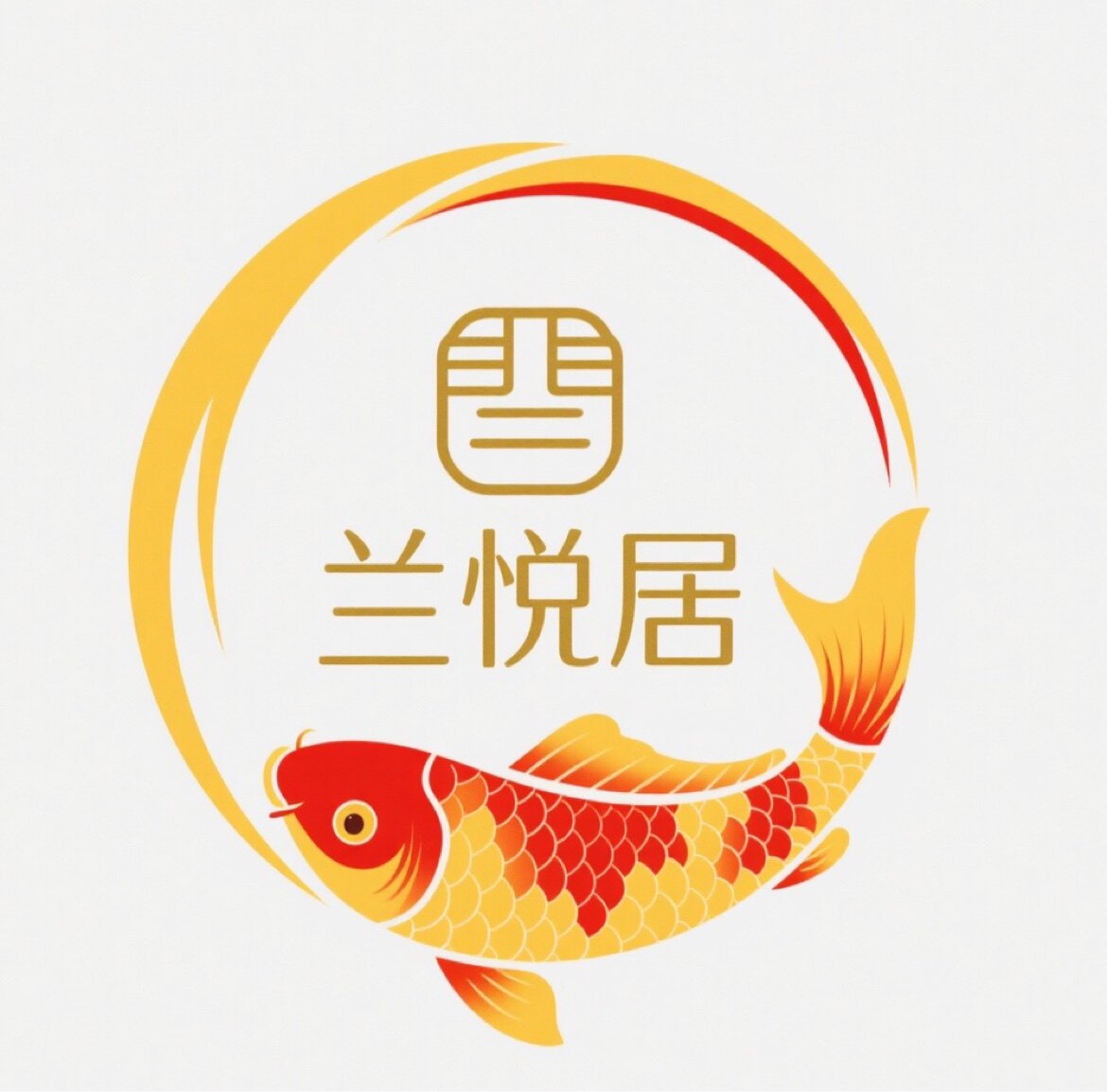 兰悦居的LOGO