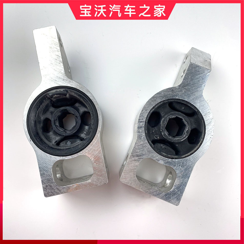 Рука рукавом None BX7 BX5