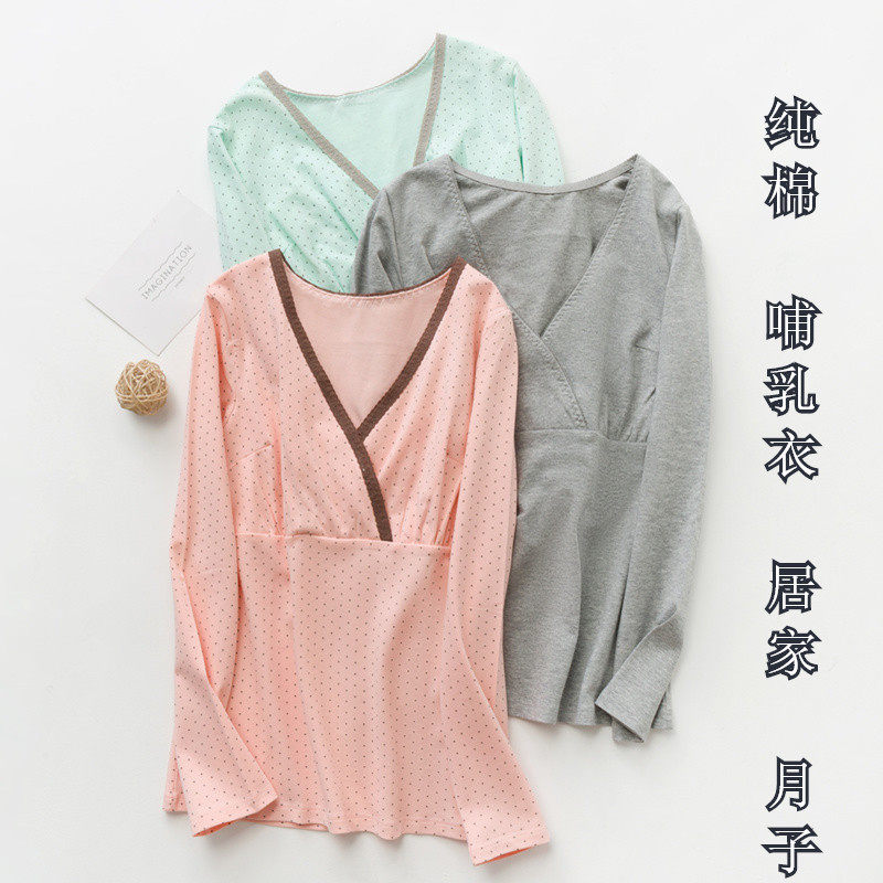 Lactation blouses nursing pregnant women's underwear long sleeves pure cotton maternal home autumn and winter beating undershirt can be convenient for suckling blouses