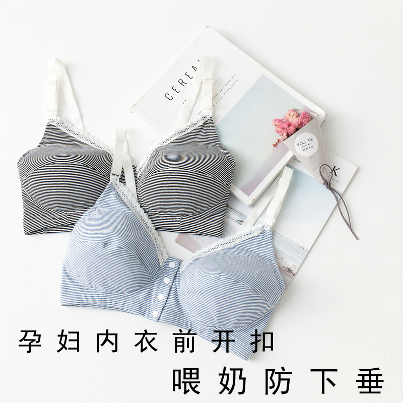 Pregnant Woman Underwear Bra Front Open Withholding Lactation Bra Woman Pregnant Postnatal Mother Moon Child Breastfeeding Pure Cotton Big Chest Thin