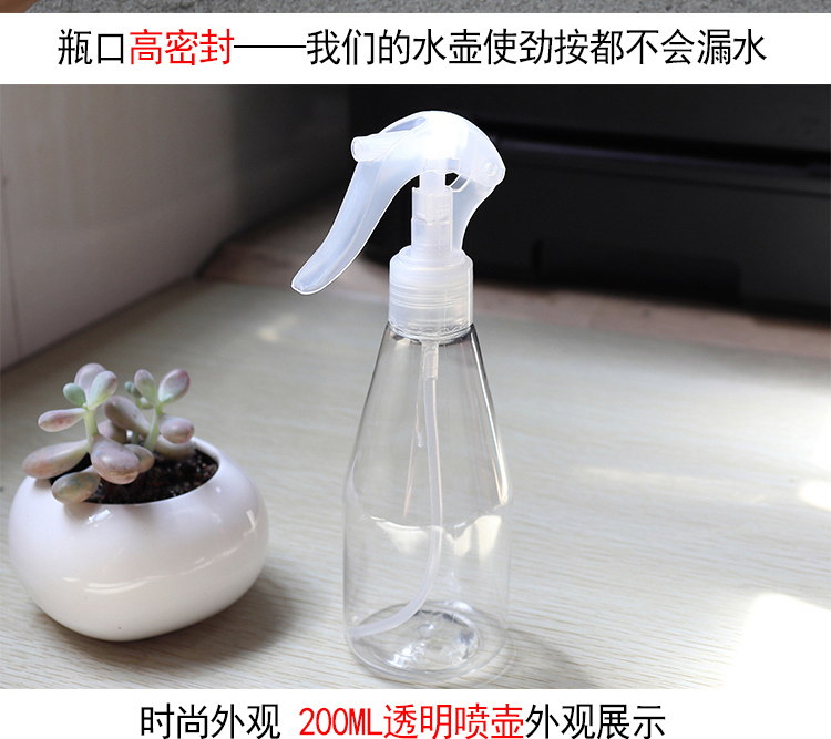 Multi-thịt công cụ thiết lập nhà thịt thực vật trồng hoa kết hợp nguồn cung cấp vườn chậu vận chuyển miễn phí vận chuyển chậu đất nung trồng cây