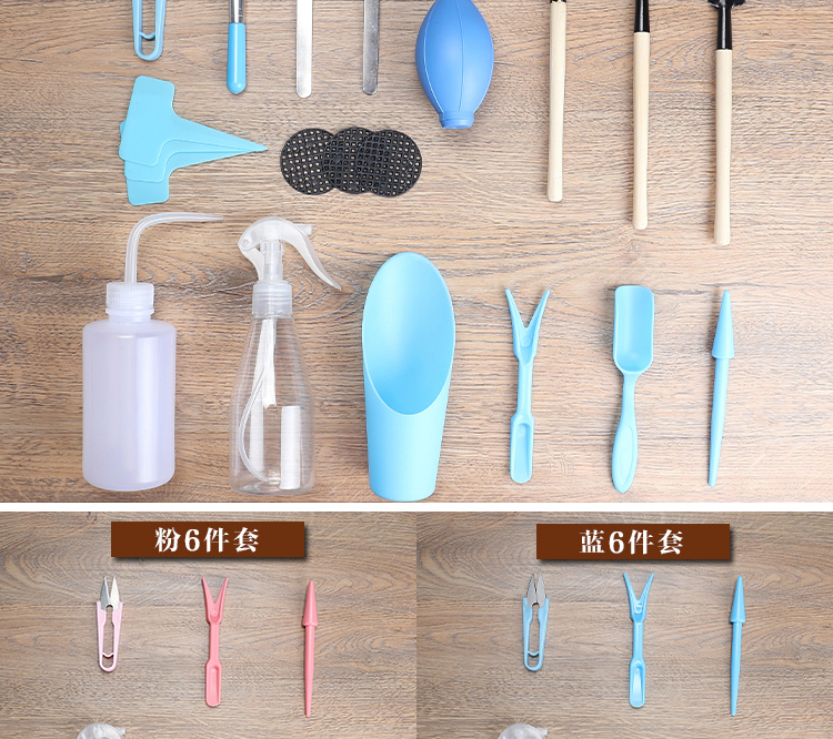 Multi-thịt công cụ thiết lập nhà thịt thực vật trồng hoa kết hợp nguồn cung cấp vườn chậu vận chuyển miễn phí vận chuyển chậu đất nung trồng cây