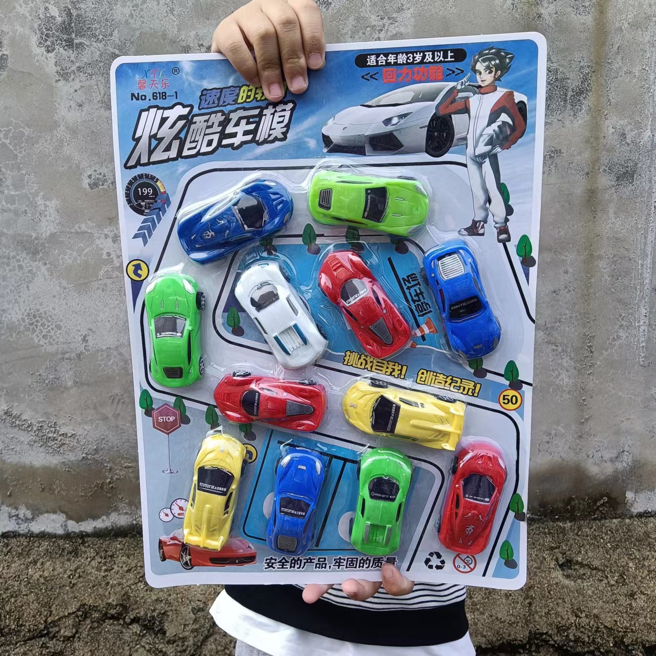 Hanging Board Emulation Back Force Small Sedan 618 Dolly Model Toys Back Force Children Toys Mixed Batch-Taobao