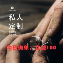 沙金银戒指来图定制古法传承金包银手镯仿金大金项链足银原创定制