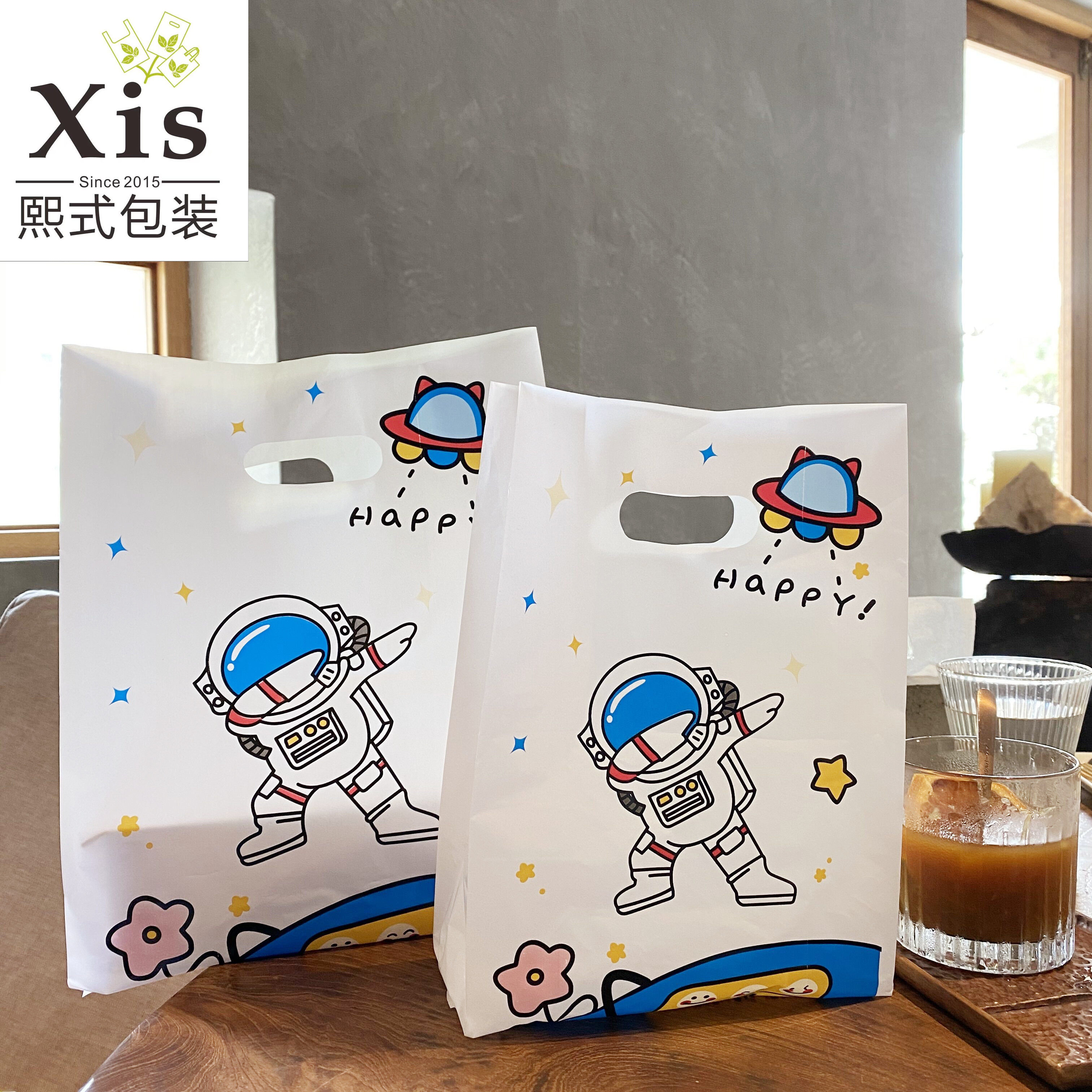 Space Astronauts National Tide Plastic Handbag Baking Dessert Cake Takeaway Bags Clothing Clothes Clothes Shopping Bags Spot